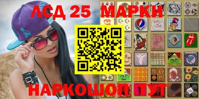 амф Будённовск