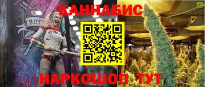 амф Будённовск