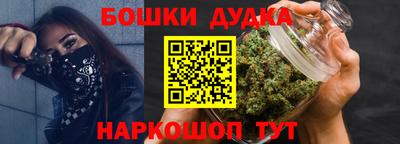 Альфа ПВП Бугуруслан
