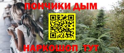 Альфа ПВП Бугуруслан