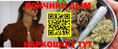 mdpv Бузулук
