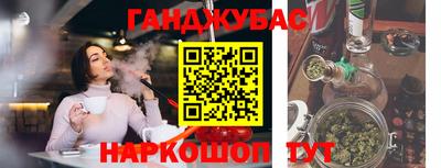 mdpv Бузулук