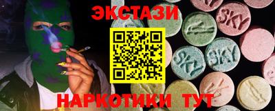 mdpv Бузулук