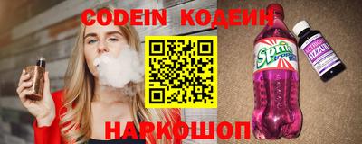 mdpv Бузулук