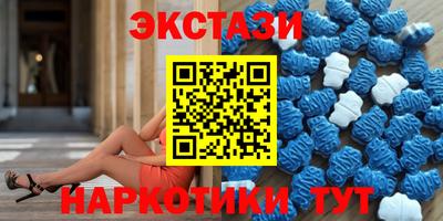 mdpv Бузулук