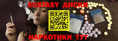 амф Будённовск