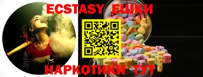 Альфа ПВП Бугуруслан