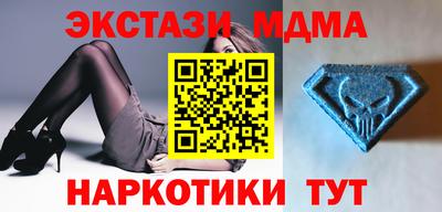 Альфа ПВП Бугуруслан