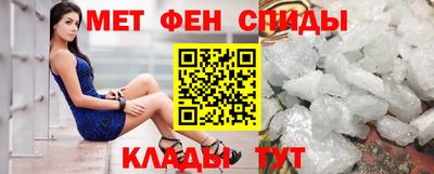 Альфа ПВП Бугуруслан