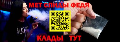mdpv Бузулук