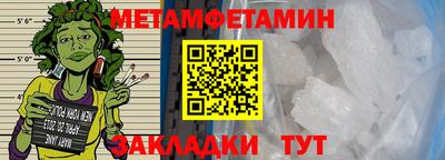 mdpv Бузулук