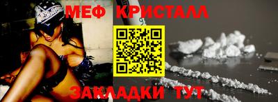 mdpv Бузулук