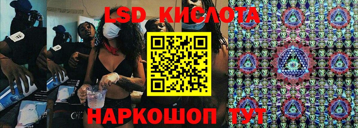 Марки NBOMe 1,8мг  Вход с VPN  купить наркотик  Курчатов  Марки NBOMe 1,8мг  Марки N-bome 